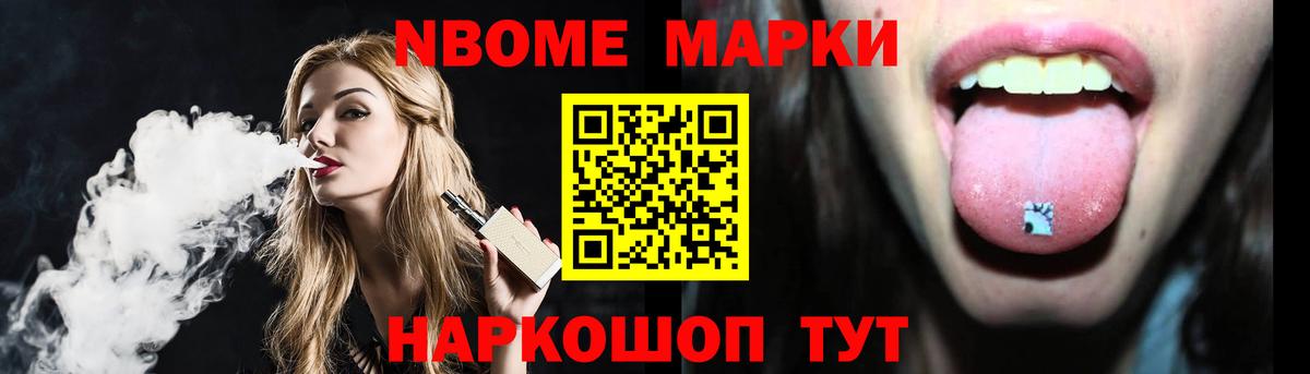 ЛСД экстази ecstasy  Лсд 25 экстази кислота  ЛСД экстази  Рассказово  Вход с VPN 