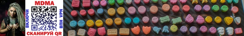 MDMA кристаллы  Рассказово 