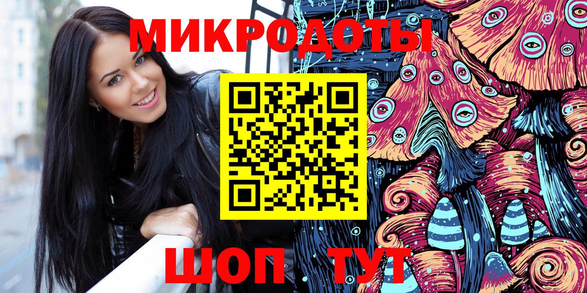 Псилоцибиновые грибы мицелий  наркота  Рассказово 