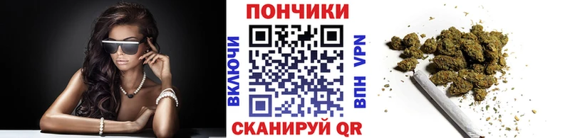 МЕГА зеркало  Рассказово  Каннабис семена 